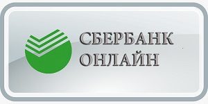 Фонд «Великое Отечество» привез в Донецк медикаменты для фронта
