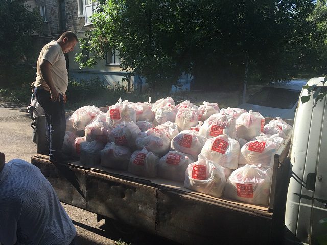 Гуманитарную помощь получили жители прифронтовых поселков Донбасса