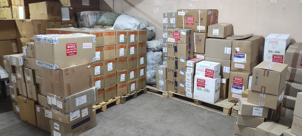 Медицинская гуманитарная помощь доставлена до получателей Донбасса