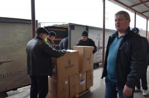 Гуманитарная помощь доставлена в Горловку