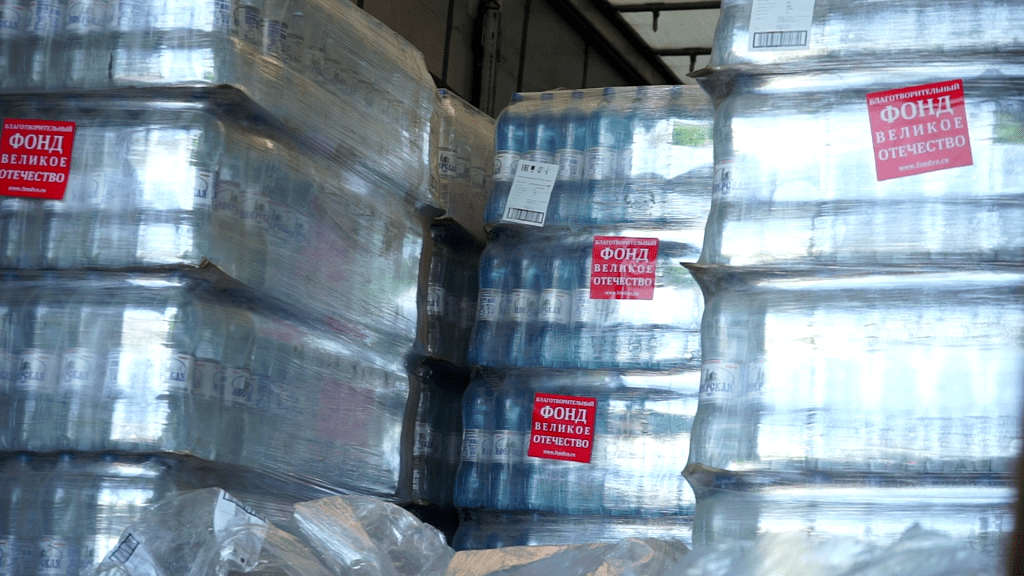 Питьевая вода для военных, раненых и больных доставлена в Донецк