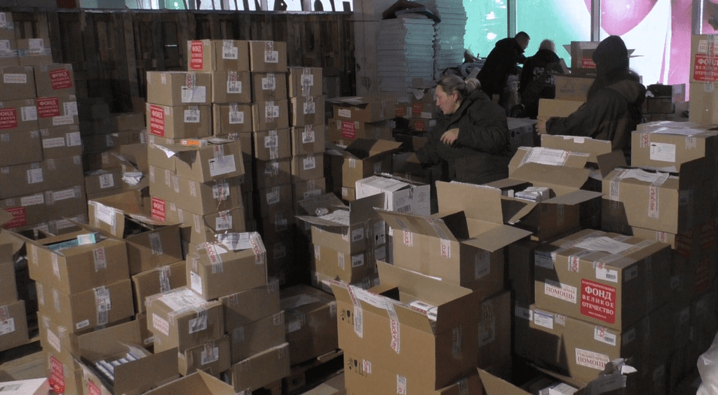 Собираем средства на медикаменты для защитников Донбасса