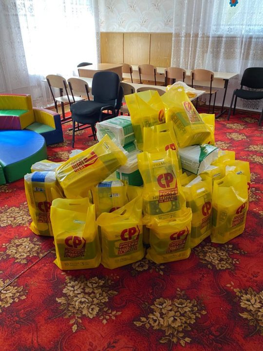 Дому-интернату в Херсонской области передана помощь для детей с ДЦП