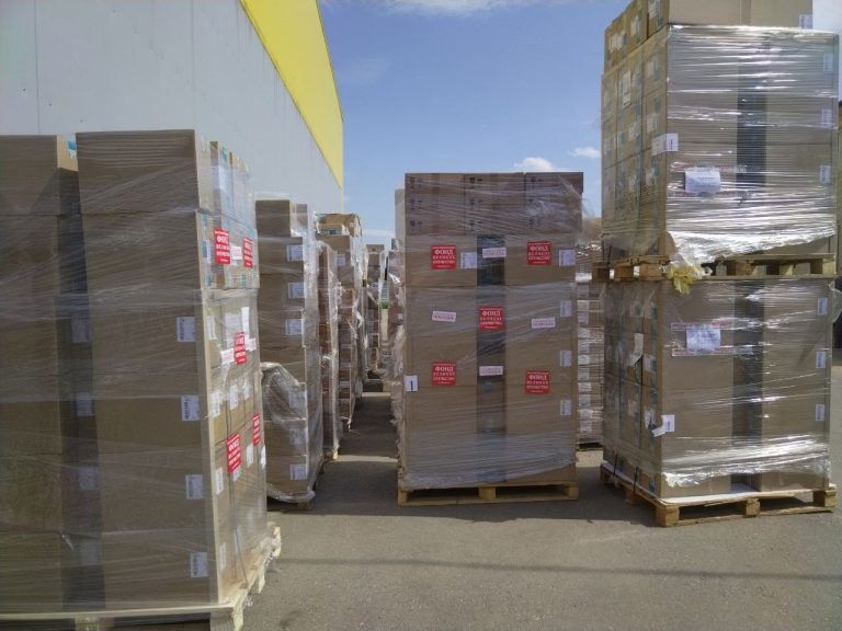 Пятнадцать тонн медикаментов отправлено на Донбасс для военных