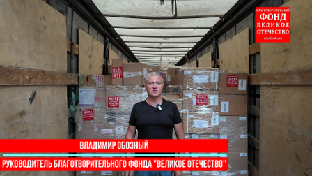 Снимок доставка.